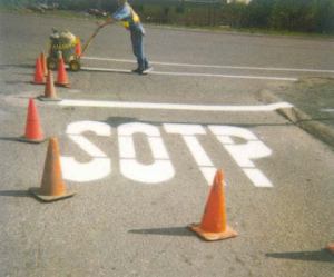 “SOTP” sign (in Dar es Salaam, Tanzania)